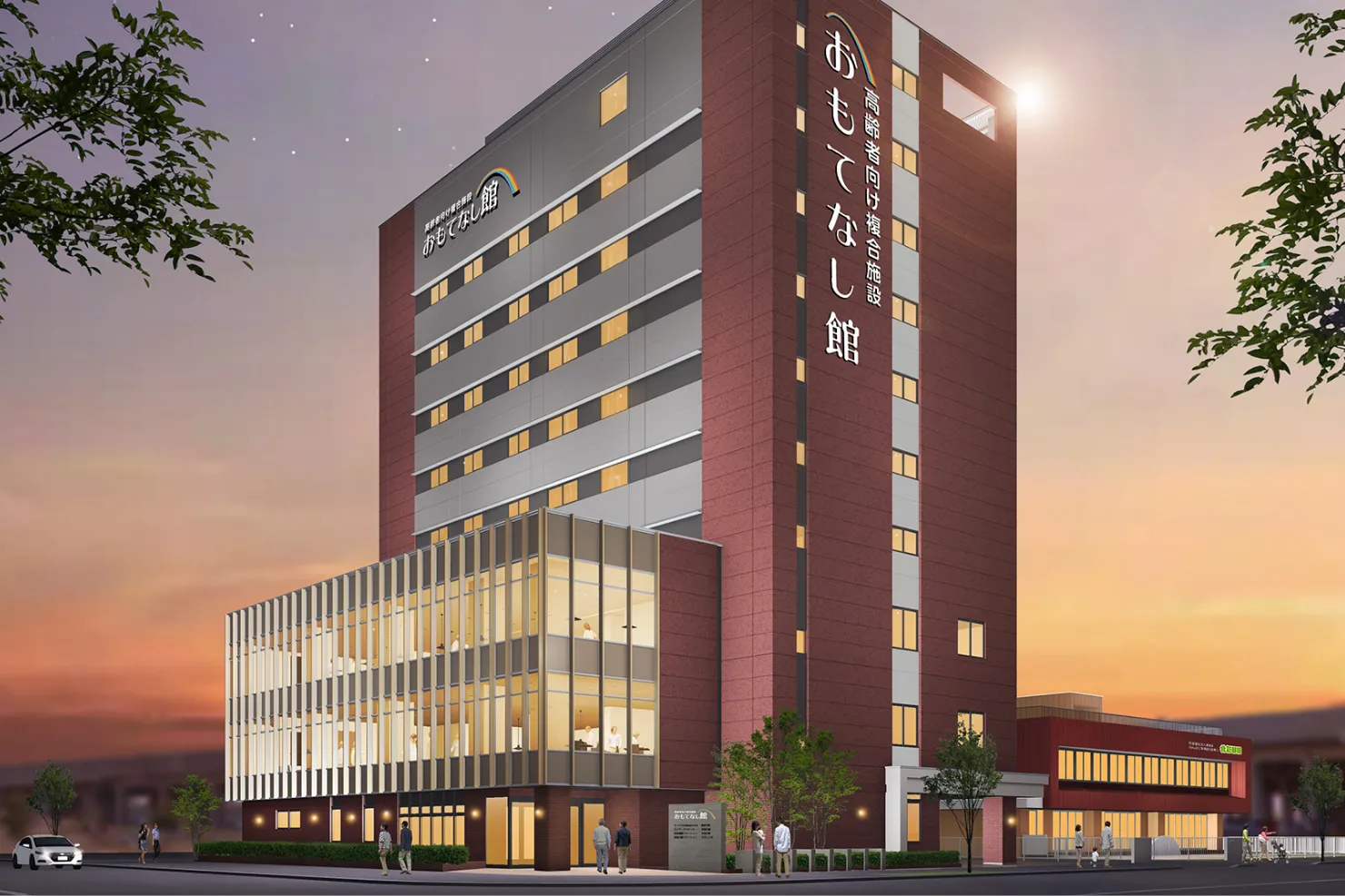 株式会社ドリーム企画