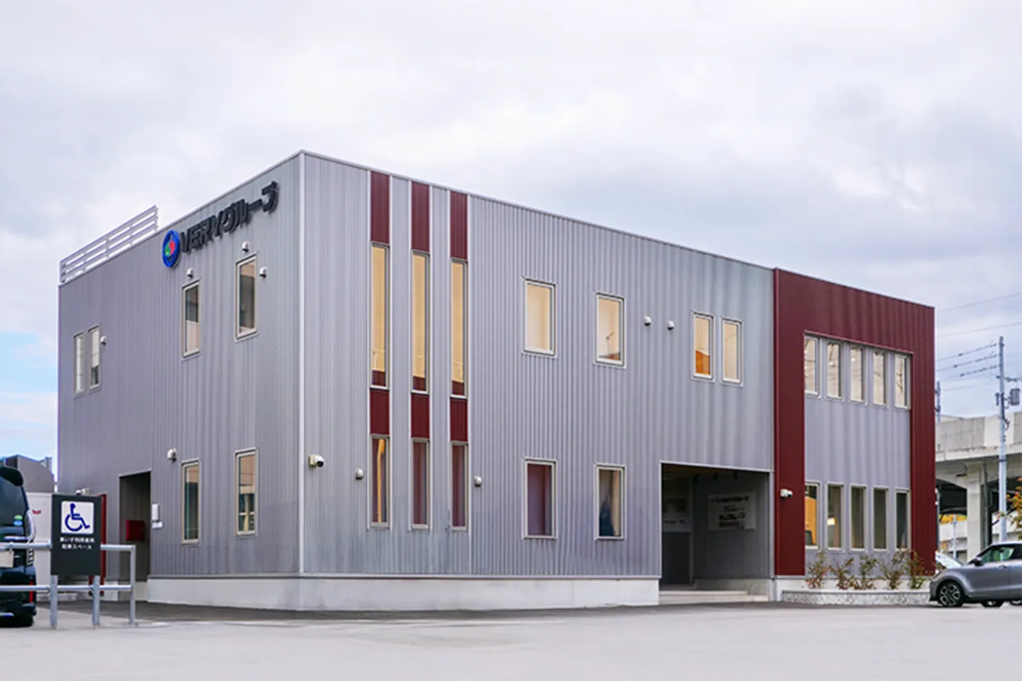 株式会社ベリージャパン